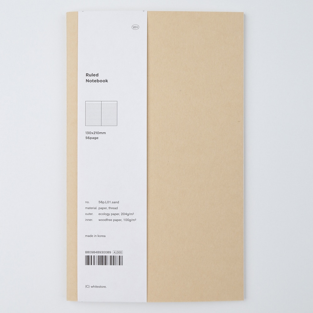 Notizheft - Easy Notebook Large – Bild 7